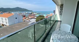 Viviendas disponibles en Sea and Sky Condo Bangsaray