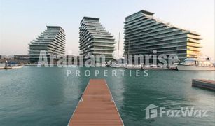 2 Habitaciones Apartamento en venta en Al Bandar, Abu Dhabi Al Naseem Residences C