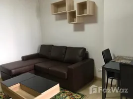 1 Schlafzimmer Appartement zu vermieten im Supalai Veranda Rama 9, Bang Kapi, Huai Khwang, Bangkok