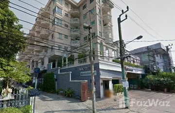 Pensiri Place in Chantharakasem, Bangkok