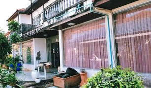 3 Bedrooms House for sale in Samae Dam, Bangkok 