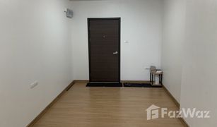 1 Bedroom Condo for sale in Bang Kraso, Nonthaburi Supalai City Resort Phranangklao Station-Chao Phraya