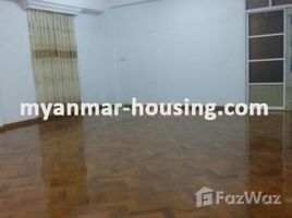 Rakhine Myebon 2 Bedroom Condo for rent in Dagon, Rakhine 2 卧室 公寓 租 