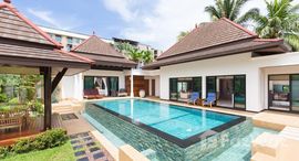 ยูนิตมือสองและให้เช่า