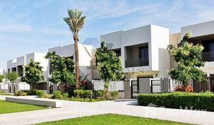 4 Bedrooms Townhouse for sale in , Dubai Naseem Townhouses