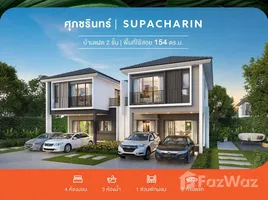4 Bedroom House for sale at Supalai Ville Hua Hin, Hin Lek Fai, Hua Hin, Prachuap Khiri Khan, Thailand