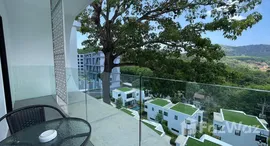 ยูนิตที่เหลืออยู่ในโครงการ ยูโทเปีย ลอฟท์