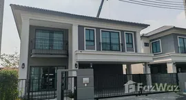 ยูนิตที่เหลืออยู่ในโครงการ ภัสสร 2 บางนา-วงแหวน เฟส 2