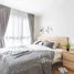 1 Bedroom Condo for sale at The Selected Kaset-Ngam Wongwan, Lat Yao, Chatuchak, Bangkok