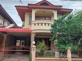 3 Bedroom House for sale at Mueang Mai Don Mueang, Si Kan, Don Mueang