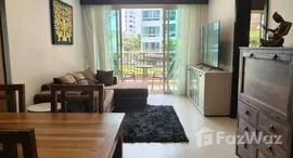 ยูนิตที่เหลืออยู่ในโครงการ เดอะ ซีเครซ