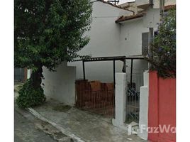  Terreno (Parcela) en venta en Sao Caetano Do Sul, São Paulo, Sao Caetano Do Sul, Sao Caetano Do Sul