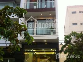 Studio Nhà mặt tiền for sale in TP.Hồ Chí Minh, Phường 17, Gò Vấp, TP.Hồ Chí Minh