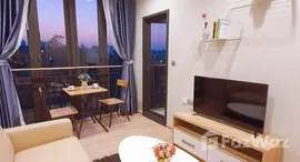 ยูนิตที่เหลืออยู่ในโครงการ คาวะ เฮาส์