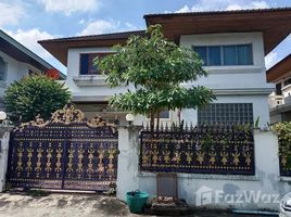 5 Bedroom House for sale at Panthip Village, Prawet, Prawet, Bangkok