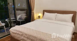 ยูนิตที่เหลืออยู่ในโครงการ ลา ฮาบานา