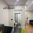 Studio Apartment for rent at Groove Ratchada - Rama 9, Din Daeng, Din Daeng