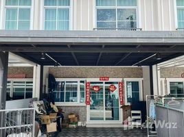 在Indy Bangna-Ramkhamhaeng 2租赁的2 卧室 联排别墅, Dokmai, 巴威, 曼谷, 泰国