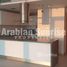 2 Bedroom Apartment for sale at Al Naseem Residences C, Al Bandar