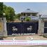  Земельный участок for sale in Tha Kham, Nakhon Pathom, Tha Kham