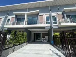 3 Habitación Casa en alquiler en Supalai Ville Phuket, Wichit