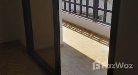 Grande appartement a vendre place Oli中可用单位