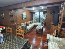 2 Schlafzimmer Wohnung zu verkaufen im Floraville Condominium, Suan Luang