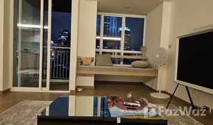 1 Bedroom Condo for sale in Lumphini, Bangkok Urbana Langsuan