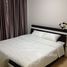 3 Schlafzimmer Reihenhaus zu verkaufen im The Connect Laksi-Donmueang, Don Mueang, Don Mueang