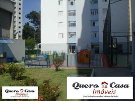 2 Bedroom Apartment for sale at Macedo, Fernando De Noronha, Fernando De Noronha, Rio Grande do Norte