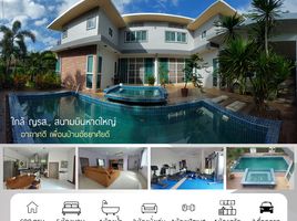 5 Habitación Casa en venta en Songkhla, Khuan Lang, Hat Yai, Songkhla