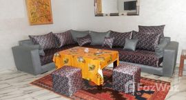A saisir appartement à louer meublé tout neuf de 2 chambres, résidence neuve et sécurisée au quartier Camp el Ghoul, Marrakech中可用单位