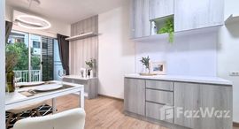 ยูนิตที่เหลืออยู่ในโครงการ เอ สเปซ สุขุมวิท 77