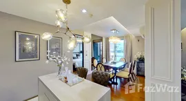 Доступные квартиры в The Address Sukhumvit 61