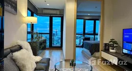 ยูนิตที่เหลืออยู่ในโครงการ ลัดดา พลัส ศรีราชา