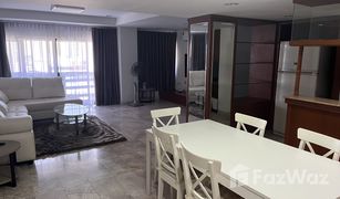 3 Bedrooms Condo for sale in Khlong Toei Nuea, Bangkok Ruamjai Heights