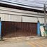  Land for sale in Bang Khun Thian, Bangkok, Tha Kham, Bang Khun Thian