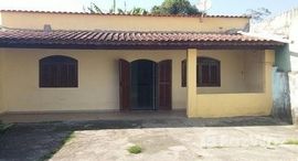 Balneário Aclimação中可用单位