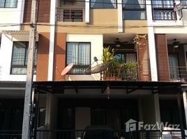 3 Habitación Adosado en venta en Signature 60 Viphawadi, Talat Bang Khen