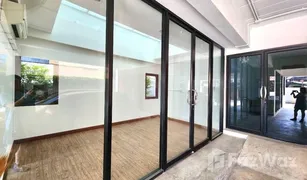 5 Bedrooms Whole Building for sale in Din Daeng, Bangkok 