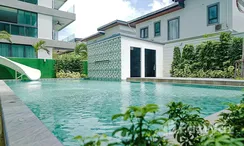 Фото 3 of the Communal Pool at Gardenia Pattaya