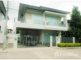 3 Bedrooms House for sale in Khan Na Yao, Bangkok Sena Parkgrand Ramindra