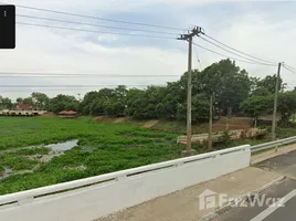  Land for sale in Ubon Ratchathani, Warin Chamrap, Warin Chamrap, Ubon Ratchathani