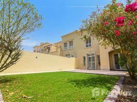 2 Bedroom Townhouse for sale at Nakheel Townhouses, Jumeirah Village Circle (JVC)