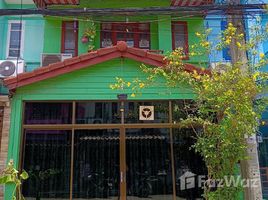 3 Schlafzimmer Reihenhaus zu verkaufen im K.C. Ramintra 4, Sam Wa Tawan Tok, Khlong Sam Wa