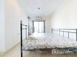 2 chambre Condominium à vendre à Ideo Mobi Rama 9., Huai Khwang