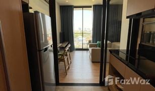 1 Bedroom Condo for sale in Phra Khanong Nuea, Bangkok Kawa Haus