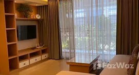 ยูนิตที่เหลืออยู่ในโครงการ โหมด สุขุมวิท 61