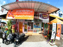 2 Bedroom Shophouse for sale in Phuket Town, Phuket, Ratsada, Phuket Town