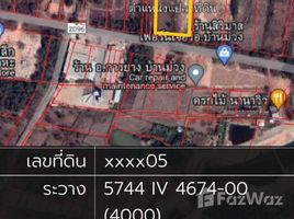  Land for sale in Thailand, Muang, Ban Muang, Sakon Nakhon, Thailand